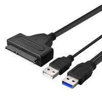ราคา สาย Sata to USB3 0 เสียบ HDD Sata ได้ทุกขนาด ทุกยี่ห้อ เพื่อนำข้อมูลออกมาใช้ แถมAdapter จ่ายไฟ 1 ตัว (46305852701)