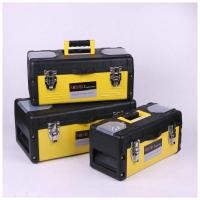 ราคา กล่องเครื่องมือ เหล็ก 14 นิ้ว Metal Tool Box กล่องเครื่องมือช่าง ที่เก็บเครื่องมือ (58106759900)
