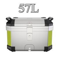 ราคา 57L กล่องหลัง กล่องท้ายมอเตอร์ไซค์ มีแถบสะท้อนแสง (58109957495)