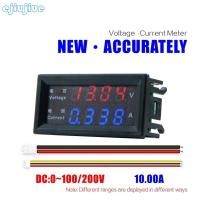 ราคา Cc 4 หลัก Precision DC 100V 200V 10A โวลต์มิเตอร์แอมป์มิเตอร์ Dual LED จอแสดงผลดิจิตอล Amp โวลต์ Merter แผงวัด Dura (53557107045)