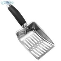 ราคา Cc ที่ตักทรายแมวขนาดใหญ่ Metal Hollowed Scoops Sifting Deep Shovel (42503200920)