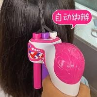 ราคา อุปกรณ์ถักผมที่นิยมในโลกออนไลน์อุปกรณ์ถักผมอัตโนมัติเครื่องถักผมสามเส้นไฟฟ้าสำหรับคนขี้เกียจถักเปียสำหรับเด็กผู้หญิงของเล่นเด็ก juem (26458352838)
