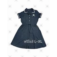 ราคา เดรส ผ้ายืด ผ้าโปโล เนื้อผ้าหนา เดรสใส่ทำงาน เดรสใส่เที่ยว (40863755877)