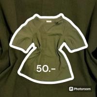 ราคา เสื้อแขนสั้น สีเขียวขี้ม้า PREM (28505088269)