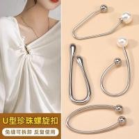ราคา 双หัวเข็มขัดหัวเข็มขัดหัวเข็มขัดหัวเข็มขัดหัวเข็มขัดน่ารักน่ารักลูกปัดลูกปัดลูกปัดประดับเข็มขัดอเนกประสงค์ชุดเดรสผู้หญิงโซ่26 8 (48260191931)