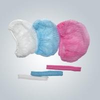 ราคา พร้อมส่ง แพ็คละ 100 ใบ หมวกตัวหนอน หมวกอาบน้ำใช้แล้วทิ้ง (15363624556)