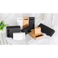 ราคา พร้อมส่ง แพ็คละ 10 ใบ กล่องของขวัญ กล่องกระดาษ (14369102652)