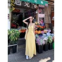 ราคา BANKO ชุดเดรสสลิงลายดอกไม้สีเหลืองเอวแคบของผู้หญิงฝรั่งเศส (29778069094)