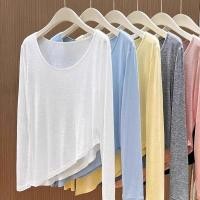 ราคา BANKO เสื้อลายครีมกันแดดนุ่ม สไตล์เกาหลีสำหรับผู้หญิง แขนยาวสีขาวยู คอ (47709630547)