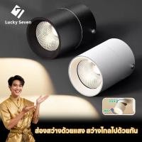 ราคา รุ่นใหม่2026 LED ติดเพดาน ไฟรางโคมไฟ 10W 12W 15W สปอร์ตไลท์ สำหรับร้านเสื้อผ้า ห้าง ทางเดิน (49405006928)