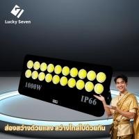 ราคา สปอร์ตไลท์ LED ไฟส่องสว่าง 1000W แสงสีขาว ไฟสปอตไลท์กลางแจ้ง spotlight กันน้ำ เสียบปลั๊กไฟ (41523934679)