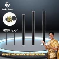 ราคา UFO เสาไฟติดผนัง 3m ขาไฟ ฉาก เสาไฟแบบยึด ขาตั้งไฟ UFO สำหรับ สำหรับรู 3นิ้ว (24747291336)
