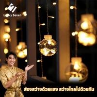 ราคา LED ไฟกระพริบ ไฟม่านบอล ไฟแต่งปีใหม่ หลอดไฟ LED ความสว่างสูง 3M 10 LED โคมไฟสวน (57002940362)