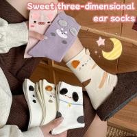ราคา ถุงเท้าลายสัตว์ระบายอากาศ สไตล์ญี่ปุ่น ออกแบบเหมือนวัวการ์ตูน ใส่สบาย มาพร้อม material ที่ยืดหยุ่น สำหรับผู้หญิง มีให้เลือกซื้อ 1 3 หรือ 6 คู่ (49409612352)