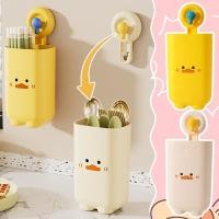 ราคา 1 2ชิ้นห้องครัวลิ้นชักเคาน์เตอร์ออแกไนเซอร์ กล่องเก็บตะเกียบพลาสติกสําหรับช้อนส้อม ที่ใส่ภาชนะ ชั้นวางตะเกียบแบบระบายน้ําแบบไม่ต้องเจาะ (57409605235)