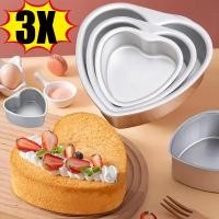 ราคา 24ชม จัดส่งออก แม่พิมพ์เค้กหัวใจก้นที่ถอดออกได้ 3 ชิ้น กระทะสปริงฟอร์มอลูมิเนียมอัลลอยด์ Anodized โครงสร้างหนาสําหรับการนําความร้อนสม่ําเสมอ (48659624284)