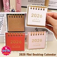 ราคา 3 5 วันมาถึง ปฏิทินตั้งโต๊ะขนาดกะทัดรัด 10 ชิ้น 2025 2026 นักวางแผน 18 เดือนพร้อมกระดาษทนทานการออกแบบที่ทันสมัยขนาดเล็กสําหรับองค์กรสํานักงานและการตกแต่ง (47250094458)