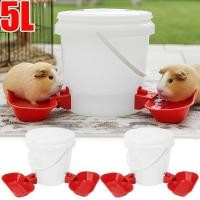 ราคา 2 ชุดอัตโนมัติแมวสุนัขเครื่องดื่มชามเป็ดดื่มถ้วยสัตว์เลี้ยงป้อนน้ําพลาสติกชามและเครื่องดื่มถ้วยน้ําระบบอุปกรณ์ (54509605215)