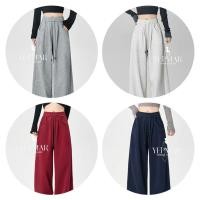 ราคา พร้อมส่ง กางเกงขายาว เอวสม็อค มีเชือกรูด ทรงขากระบอกใหญ่ กระเป๋าด้านหน้า 2 ข้าง เนื้อผ้าวอร์ม สไตล์เกาหลี (41675308002)