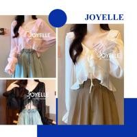 ราคา เสื้อคลุมแขนยาวงานชีฟองบาง ดีเทลเชือกผูกโบว์ด้านหน้า แนวสาวเกาหลี ชายแต่งระบาย ผ้าดีใส่สบาย น่ารักมาก (46500947898)