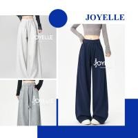 ราคา พร้อมส่ง กางเกงขายาว เอวสม็อค มีเชือกรูด ทรงขากระบอกใหญ่ กระเป๋าด้านหน้า 2 ข้าง เนื้อผ้าวอร์ม สไตล์เกาหลี (43225317718)