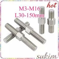 ราคา น็อตหลัก สตัดเกลียว 2 ข้าง เกลียว สแตนเลส304 ด้ายด้านหน้าและด้านหลัง M3M4M5M6M8M10M12M14M16 SUKIM 1 (57306479339)