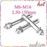 ราคา พุ๊ก พุก หัวน๊อต ตัวเมีย แหวนอีแปะ สปริง Anchor Bolt with Nut สแตนเลส316 M6 M8 M10 M12 M14 M16 L50 150mm SUKIM 1 (49406507781)