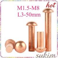 ราคา รีเวท ตะปู ตะปูเกลียวเคาะ หมุดย้ำ หัวกลม อลูมิเนียม ทองแดง Rivets For Name Plate Cop M1 5M2M2 5M3M4M5M6M8 L3 50mm SUKIM 1 (44278904572)