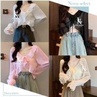 ราคา เสื้อคลุมแขนยาวงานชีฟองบาง ดีเทลเชือกผูกโบว์ด้านหน้า แนวสาวเกาหลี ชายแต่งระบาย ผ้าดีใส่สบาย น่ารักมาก (52550849108)