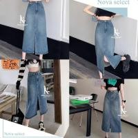 ราคา กระโปรงยีนส์ยาว เอวสูง ผ่าหน้า กระโปรงยาวสไตล์เกาหลี Clothing Lady (41263901230)
