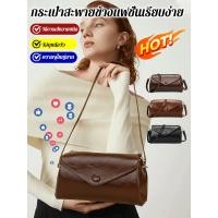 ราคา Stylish Simple Metal Decor GK กระเป๋าสะพายข้างสตรีสวยงาม ทันสมัย เรียบง่าย Women s Shoulder Bag Fashion Handbag Crossbody Bag Metal Decor (49404981886)