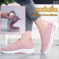ราคา รุ่นที่อัพเกรดแล้ว รองเท้าผ้าใบแฟชั่นผู้หญิง รองเท้าผ้าใบหุ้มข้อต่ำของผู้หญิง รองเท้าผ้าใบแฟชั่นผู้หญิง สไตล์คลาสสิก แฟชั่นเกาหลี สะดวกสบาย กันลื่น ทนต่อการสึกหรอ รองเท้าผ้าใบแฟชั่น ทรงสปอร์ (47602073