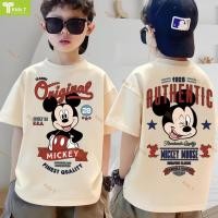 ราคา เสื้อยืด disney ร้าน Kids T เกาหลี เสื้อเด็ก ผลิตจากผ้าฝ้าย 100 พิมพ์ลาย mickey mouse เหมาะ เด็กผู้ชาย และ เด็กผู้หญิง (50953772812)