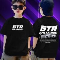 ราคา เสื้อยืดเด็ก ผ้าฝ้ายแท้ เสื้อยืดแขนสั้นเด็กผ้าฝ้ายทรงหลวมลายยอดนิยมพิมพ์ลายรถคุณภาพสูง 90 150ซม อายุ 3 12 ปี 1300 (27712488328)