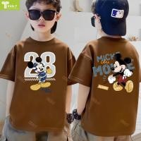 ราคา ร้าน Kids T เกาหลี เสื้อเด็ก ผลิตจากผ้าฝ้าย 100 พิมพ์ลาย mickey mouse เหมาะ เด็กผู้ชาย และ เด็กผู้หญิง (53303072511)