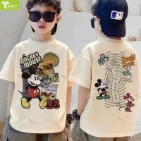 ราคา เสื้อยืด disney ร้าน Kids T เกาหลี เสื้อเด็ก ผลิตจากผ้าฝ้าย 100 พิมพ์ลาย mickey mouse เหมาะ เด็กผู้ชาย และ เด็กผู้หญิง (52853768081)
