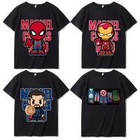 ราคา จัดส่งตลอด 24 ชั่วโมง Kids T shop เสื้อยืดคอกลมแขนสั้น เสื้อผ้าเด็กชาย สไปเดอร์แมน MARVEL (24035607547)