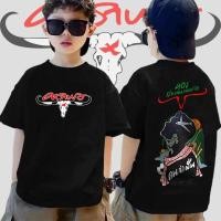 ราคา ใหม คาราบาว วงคาราบาว Carabao Band เสื้อยืดเด็ก ฝ้าย 90 150ซม อายุ 3 12 ปี เสื้อยืดเด็ก ผ้าฝ้ายแท้ 1304 (28412488526)
