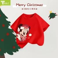 ราคา เกาหลี christmas เสื้อเด็ก ผลิตจากผ้าฝ้าย 100 พิมพ์ลาย คริสต์มาส mickey mouse เหมาะ เด็กผู้ชาย และ เด็กผู้หญิง 129 (56400834624)