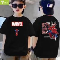 ราคา blokees marvel เสื้อเด็ก ร้าน Kids T ผลิตจากผ้าฝ้าย 100 พิมพ์ลาย spider man เหมาะ เด็กผู้ชาย และ เด็กผู้หญิง 4 (40077411825)