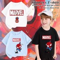 ราคา จัดส่งตลอด 24 ชั่วโมง เสื้อยืดเด็กผู้ชายเท่ๆใหม่ล่าสุดเสื้อสไปเดอร์แมนเด็กเสื้อยืดแขนสั้นพิมพ์ลายเด็กและเสื้อยืด (28213839741)