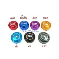 ราคา ปรับคอนสปูน Shimano SLX SLX DC SLX XT SLX DC XT CASITAS CAENAN CAUIS (20268264407)