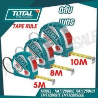 ราคา TOTAL ตลับเมตร ขนาด 5 8 10 เมตร x 25 มม รุ่น TMT126051E TMT126052E TMT126081E TMT1260101E (24710601164)