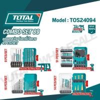ราคา TOTAL COMBO SET 89 รุ่น TOS24094 ชุดดอกสว่านเจาะปูน ดอกสว่านเจาะเหล็ก ดอกไขควง ดอกสว่านเจดีย์ (27624977457)