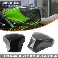 ราคา ใช้ได้กับ Kawasaki ZX 25R ZX 4R ZX 4RR ZX25R ZX4R ZX4RR 2020 2026 รถจักรยานยนต์ยกถังน้ํามันเชื้อเพลิงฝาครอบป้องกัน (29576903123)