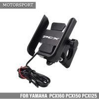 ราคา สําหรับyamaha PCX160 PCX150 PCX125 2016 2025 ที่วางโทรศัพท์รถจักรยานยนต์รถจักรยานยนต์Handlebarกระจกมองหลังที่วางโทรศัพท์มือถือGPSขาตั้ง (29123338554)