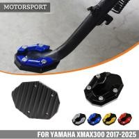 ราคา อุปกรณ์เสริมรถจักรยานยนต์สําหรับ YAMAHA NMAX155 NMAX125 Nmax Turbo neo 2025 Nmax V3 เท้าขาตั้ง Extension Pad Kickstand ขาตั้งแผ่น (28778124216)
