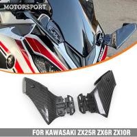 ราคา ใช้ได้กับ Kawasaki zx 25r zx 10r zx 6r zx25r zx6r zx10r Universal รถจักรยานยนต์กระจกมองหลังปีกคงที่ปรับ Flank สปอยเลอร์ Fairing พร้อมกระจก (26273668926)