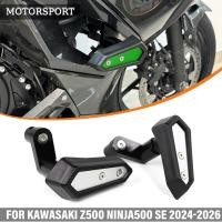 ราคา ใช้ได้กับ Kawasaki NINJA500 Z500 SE 2024 2026 Anti Drop กาว NINJA 500 Anti Drop Ball รถจักรยานยนต์ป้องกัน Anti Drop Bracket (29225926099)