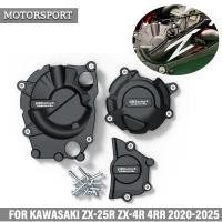 ราคา สําหรับ KAWASAKI ZX 25R ZX 4R ZX 4RR ZX25R ZX4RR 2020 2025 เครื่องยนต์ drop ป้องกันเครื่องยนต์ป้องกัน edge ฝาครอบ (24342948814)